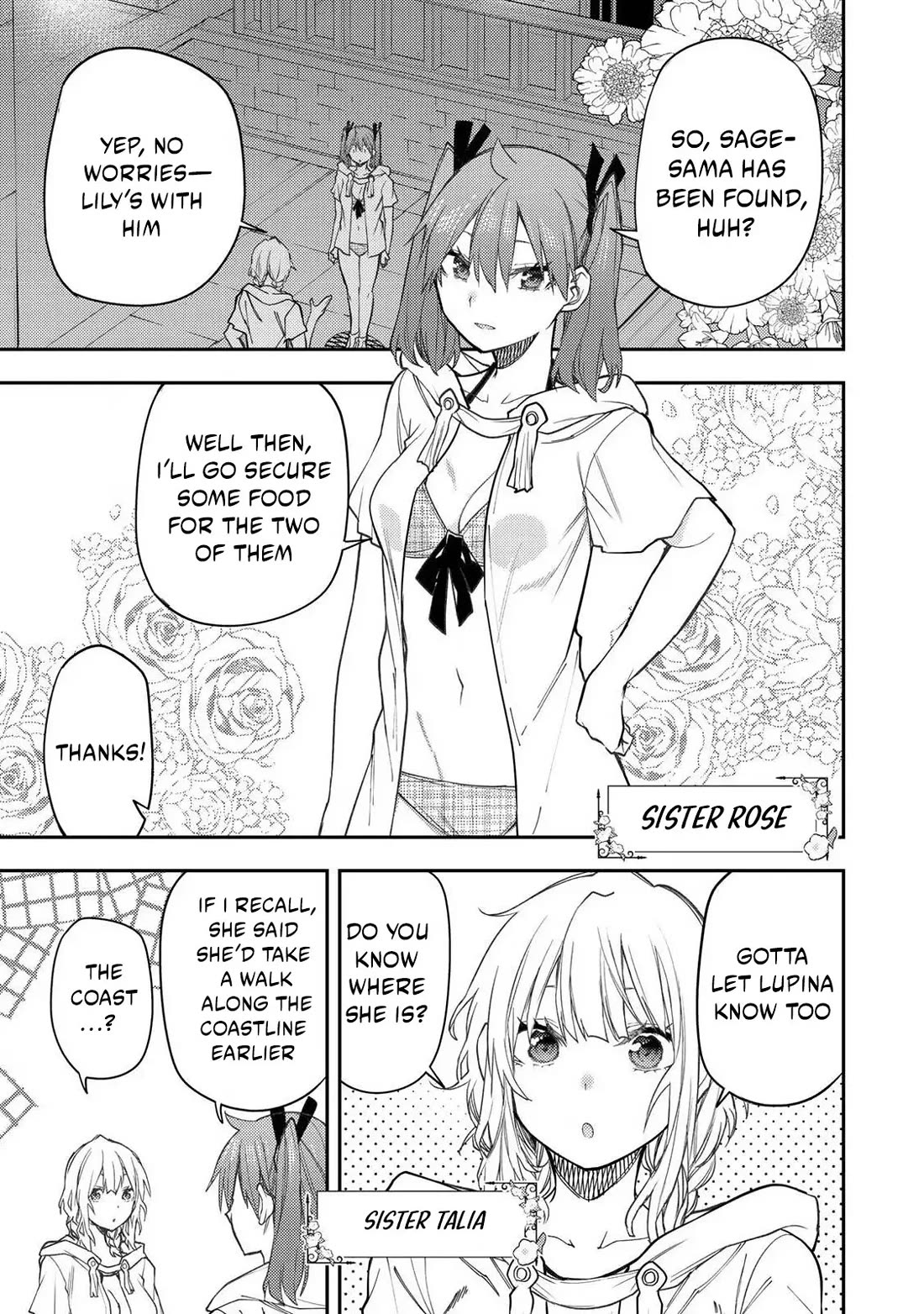 Doing Secret Things with the Holy Maidens Chapter 47 page 2 - Chapter 47