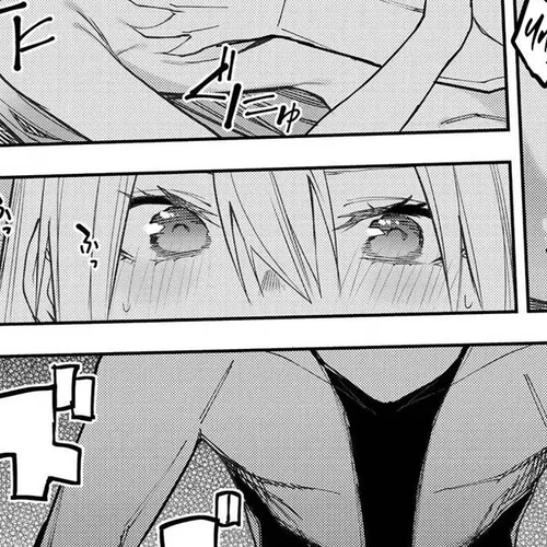 Doing Secret Things with the Holy Maidens Chapter 47 cover