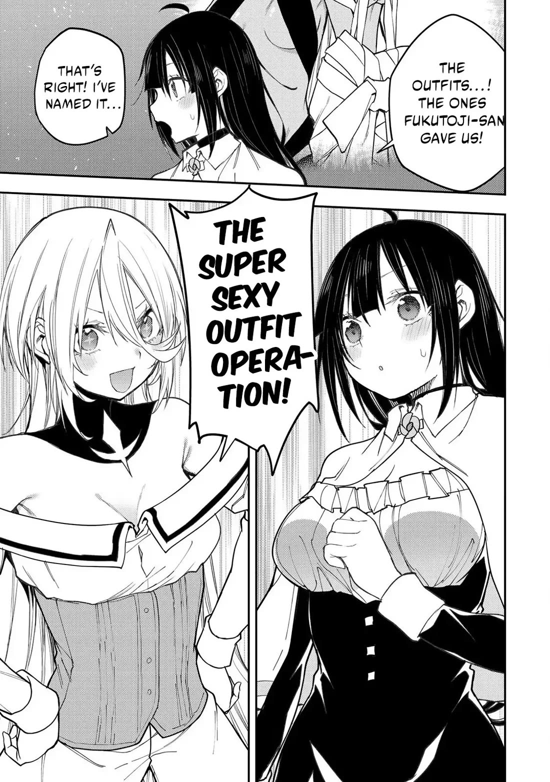 Doing Secret Things with the Holy Maidens Chapter 48 page 18 - Chapter 48
