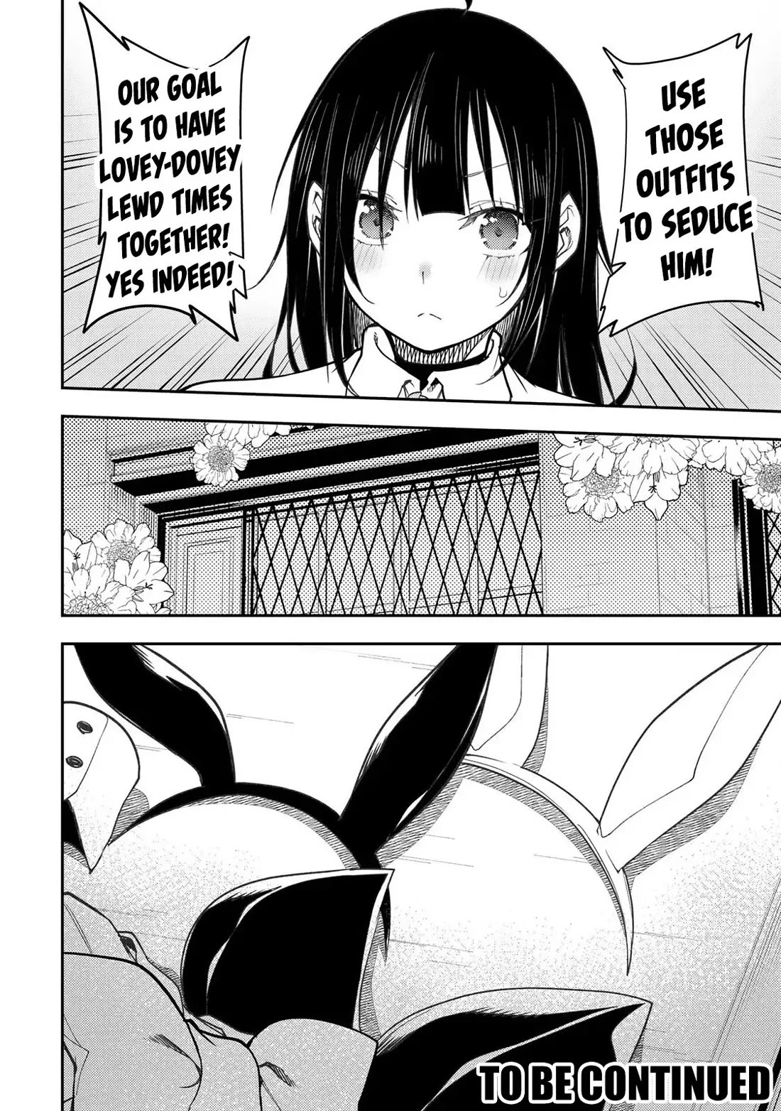 Doing Secret Things with the Holy Maidens Chapter 48 page 19 - Chapter 48