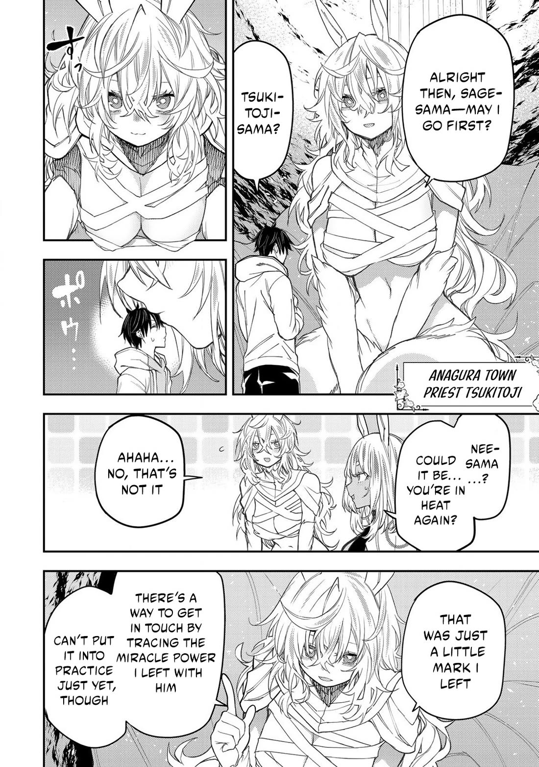 Doing Secret Things with the Holy Maidens Chapter 48 page 3 - Chapter 48