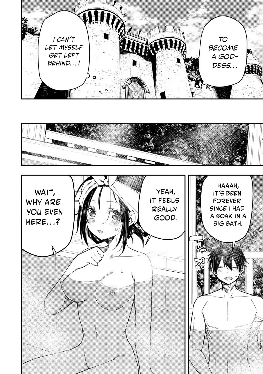 Doing Secret Things with the Holy Maidens Chapter 48 page 9 - Chapter 48