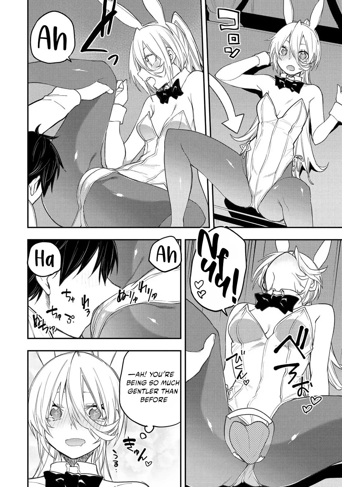 Doing Secret Things with the Holy Maidens Chapter 49 page 11 - Chapter 49