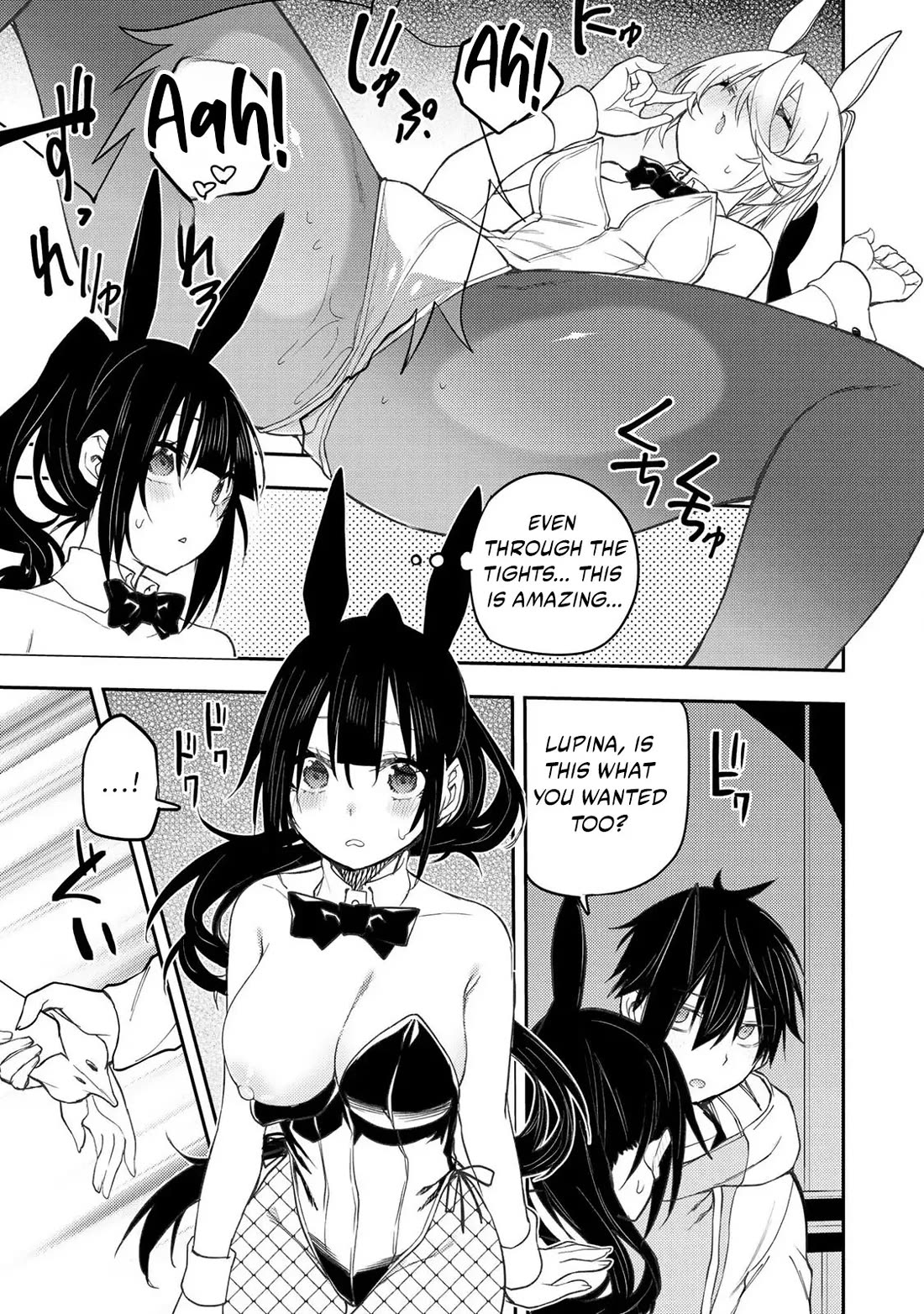 Doing Secret Things with the Holy Maidens Chapter 49 page 12 - Chapter 49
