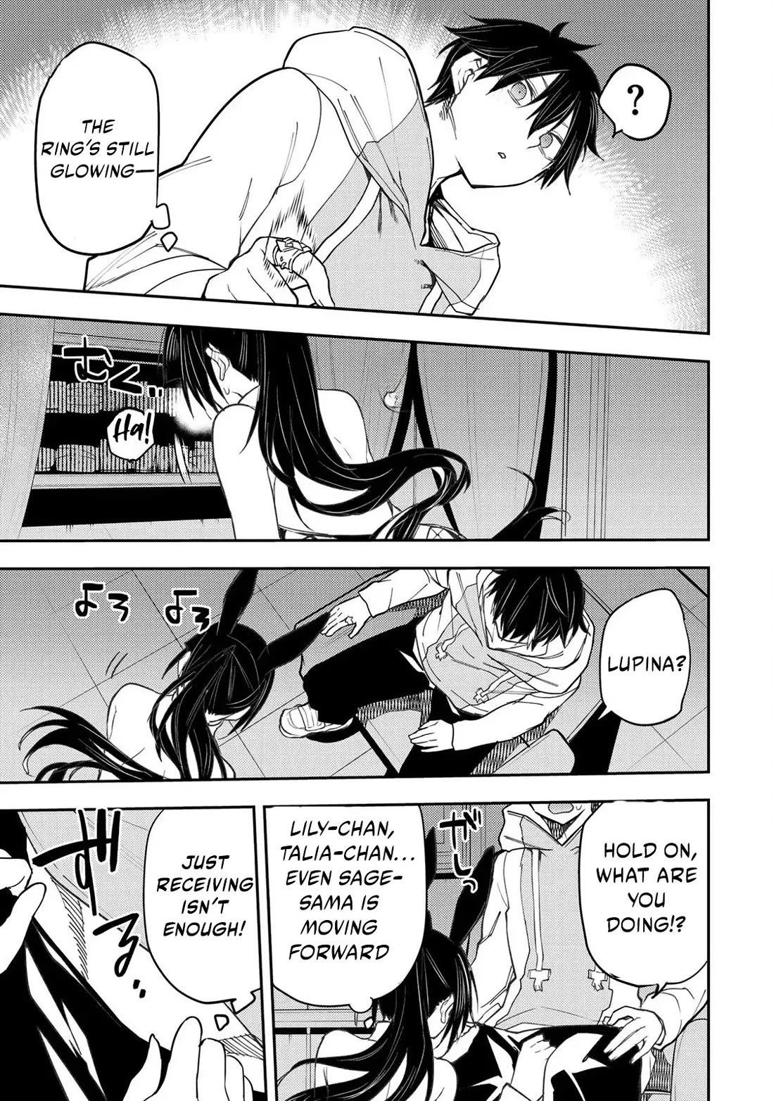 Doing Secret Things with the Holy Maidens Chapter 49 page 16 - Chapter 49