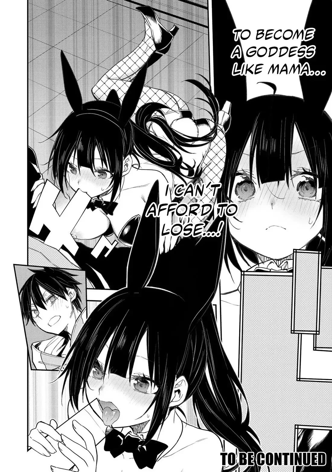 Doing Secret Things with the Holy Maidens Chapter 49 page 17 - Chapter 49