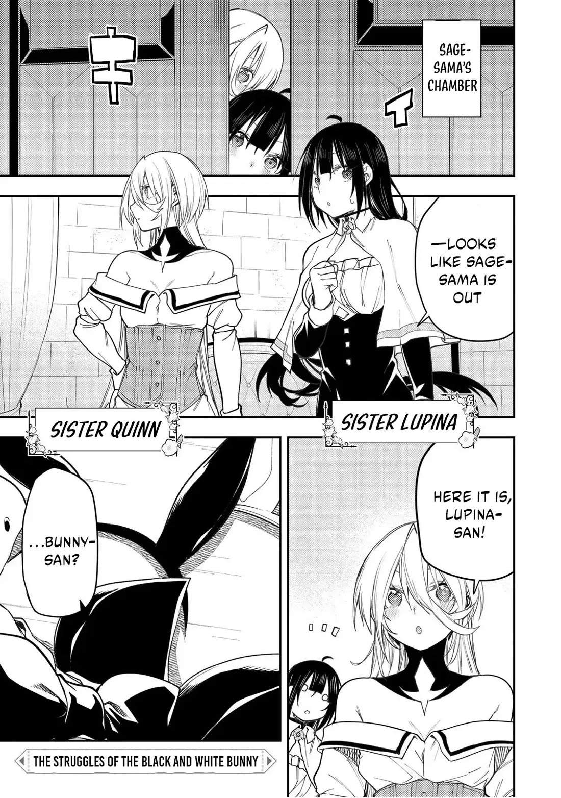 Doing Secret Things with the Holy Maidens Chapter 49 page 2 - Chapter 49