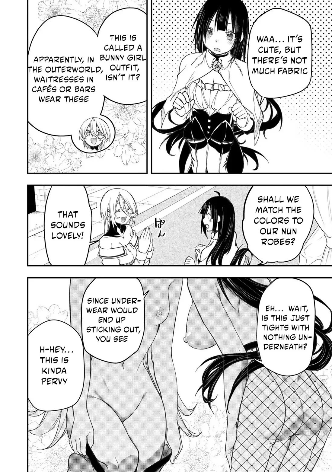 Doing Secret Things with the Holy Maidens Chapter 49 page 3 - Chapter 49