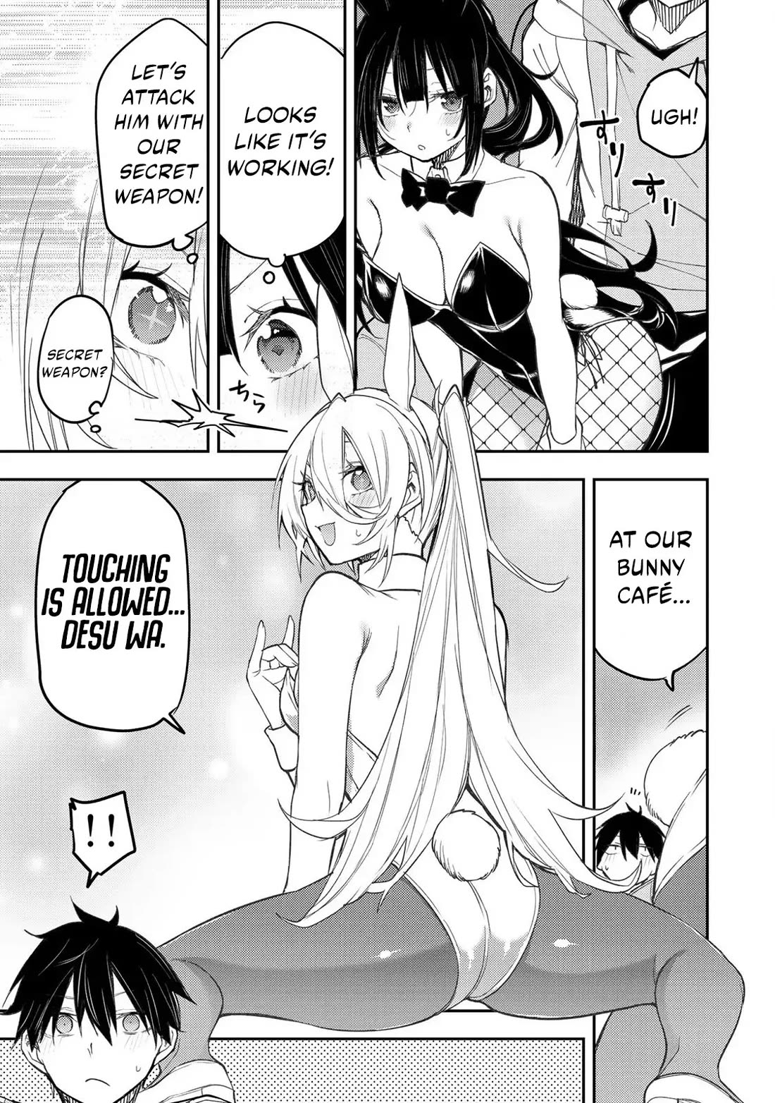 Doing Secret Things with the Holy Maidens Chapter 49 page 8 - Chapter 49