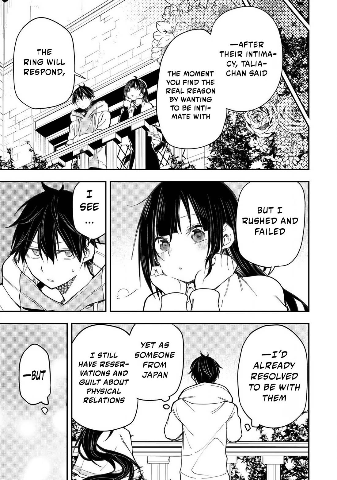 Doing Secret Things with the Holy Maidens Chapter 50 page 16 - Chapter 50