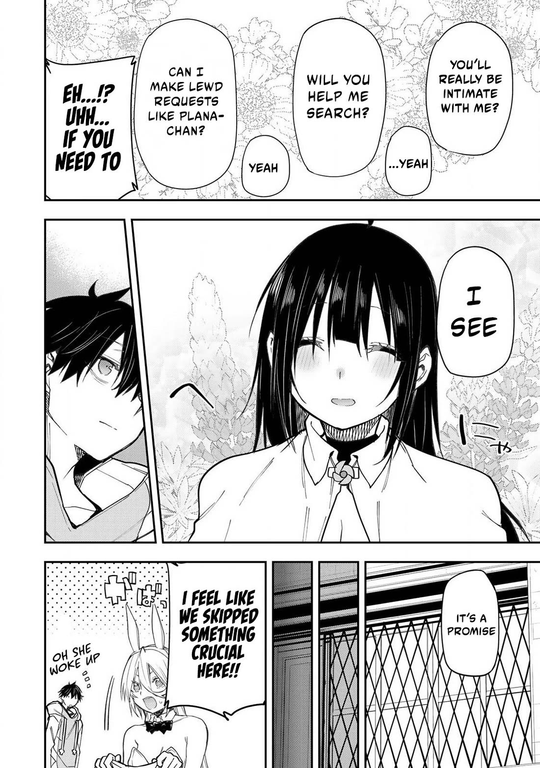 Doing Secret Things with the Holy Maidens Chapter 50 page 19 - Chapter 50
