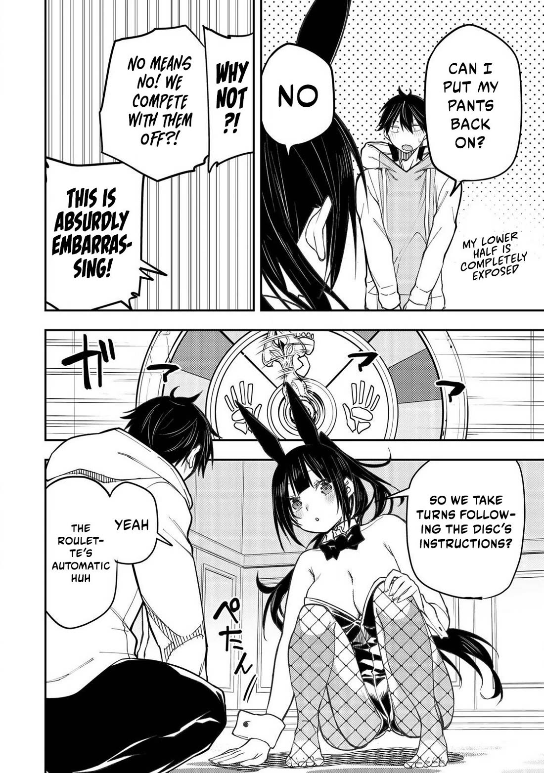 Doing Secret Things with the Holy Maidens Chapter 50 page 7 - Chapter 50