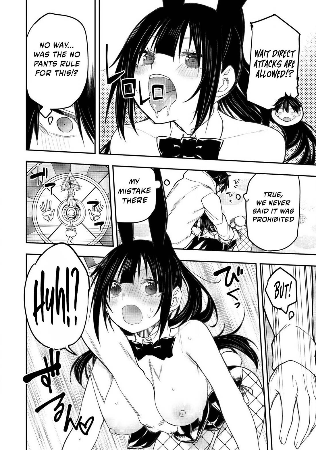 Doing Secret Things with the Holy Maidens Chapter 50 page 9 - Chapter 50