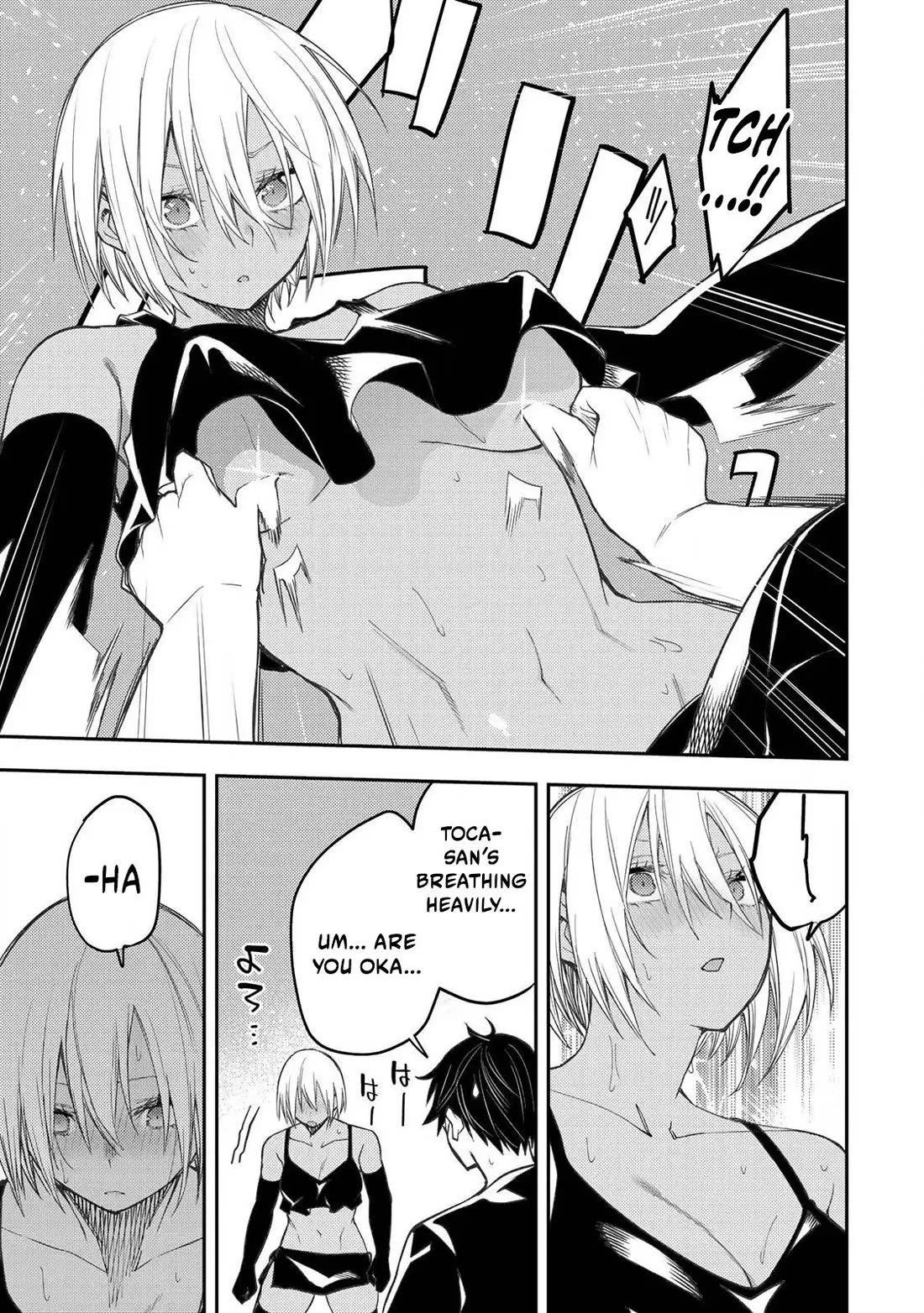 Doing Secret Things with the Holy Maidens Chapter 51 page 14 - Chapter 51