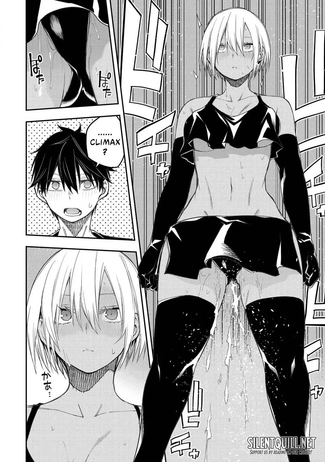 Doing Secret Things with the Holy Maidens Chapter 51 page 15 - Chapter 51