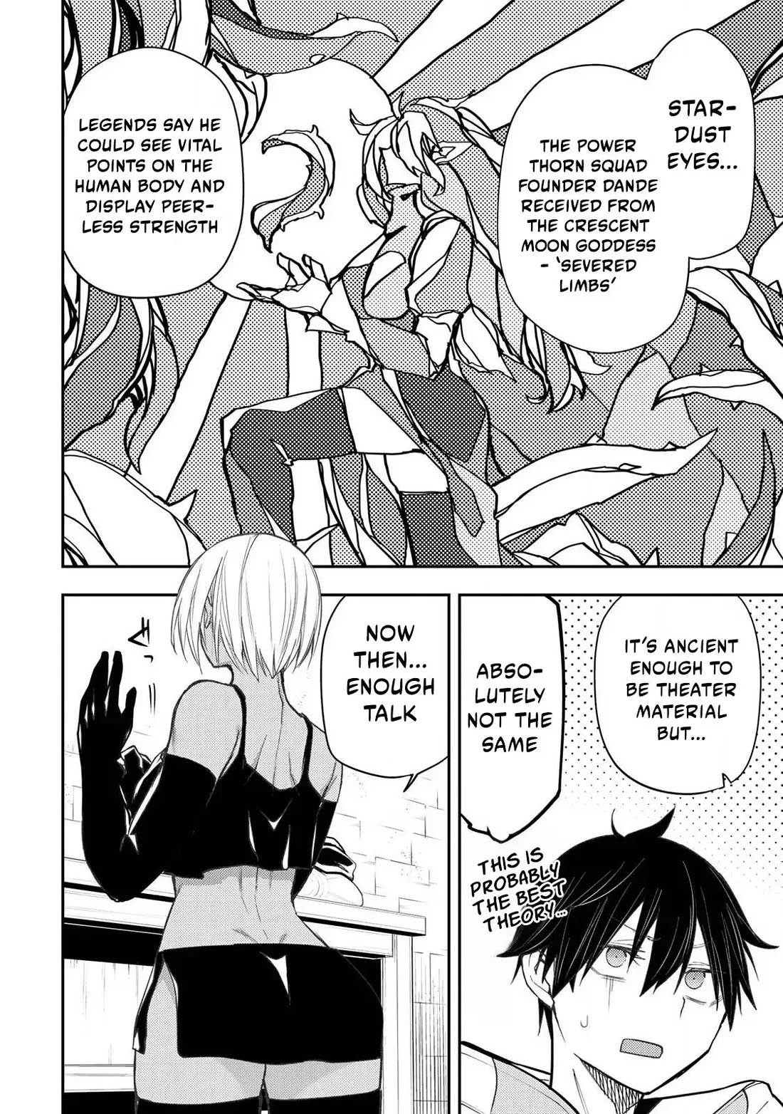 Doing Secret Things with the Holy Maidens Chapter 51 page 7 - Chapter 51