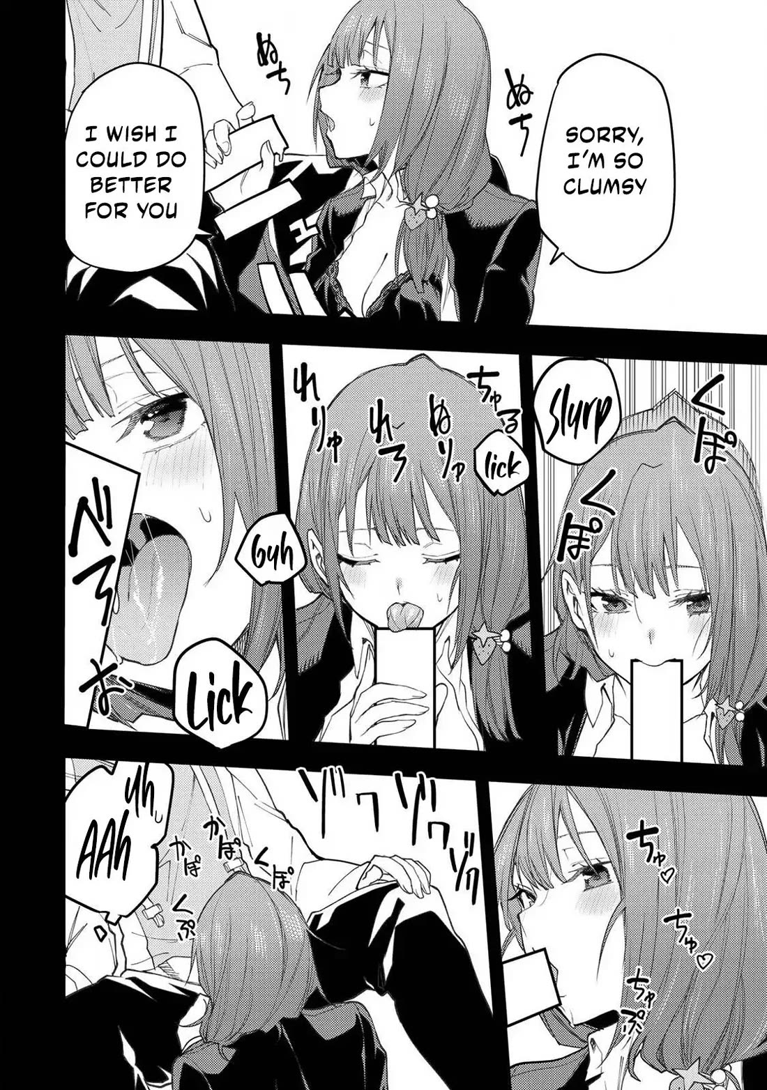 Doing Secret Things with the Holy Maidens Chapter 52 page 13 - Chapter 52