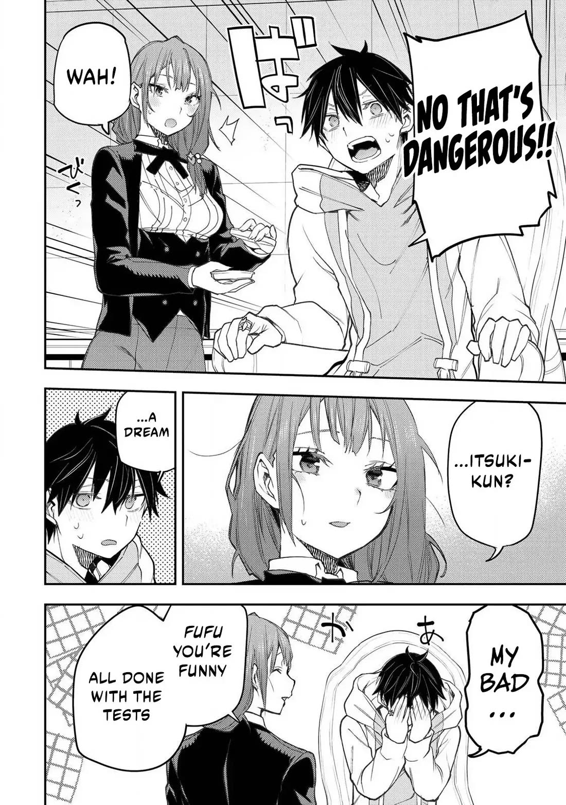 Doing Secret Things with the Holy Maidens Chapter 52 page 15 - Chapter 52