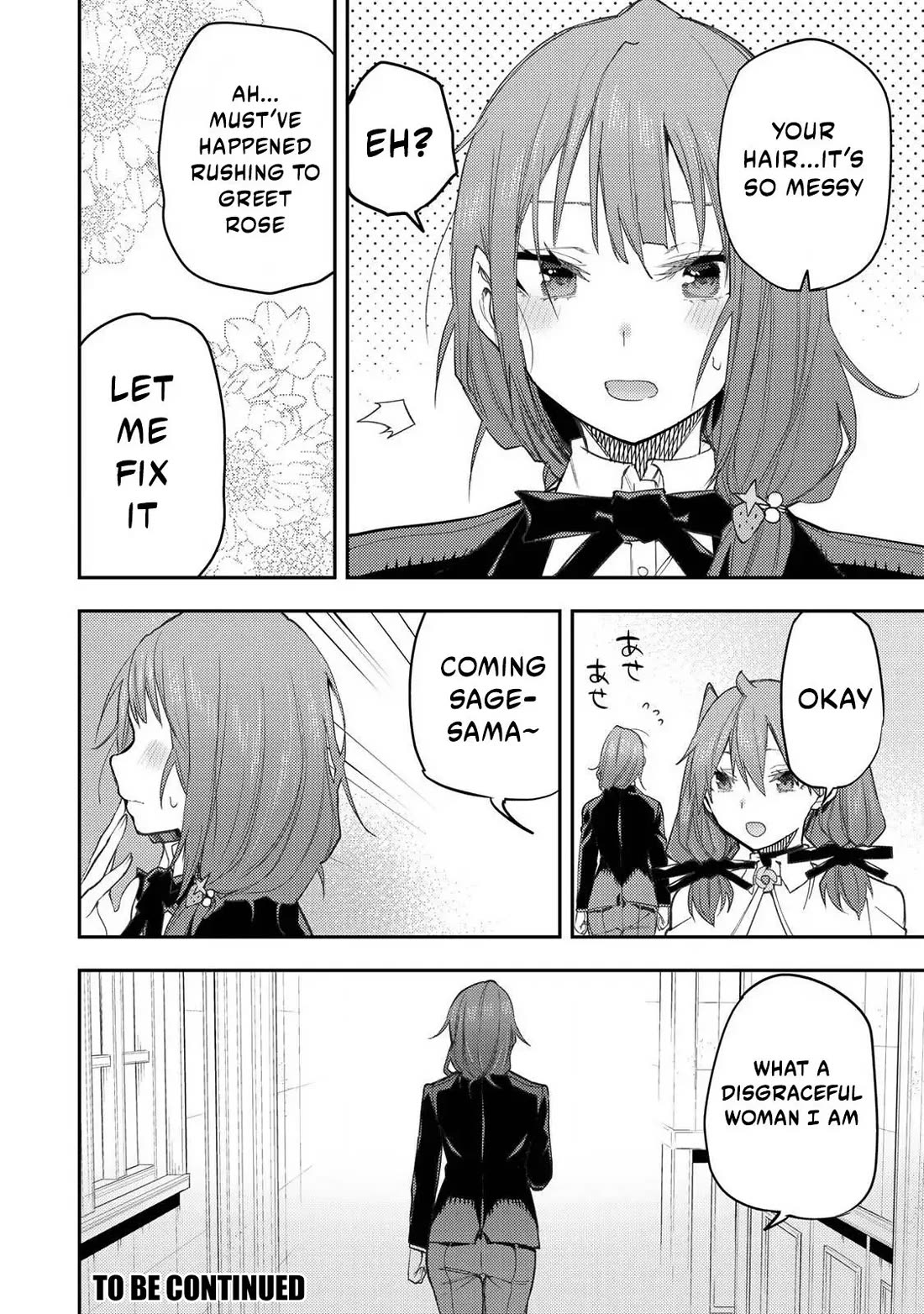 Doing Secret Things with the Holy Maidens Chapter 52 page 17 - Chapter 52