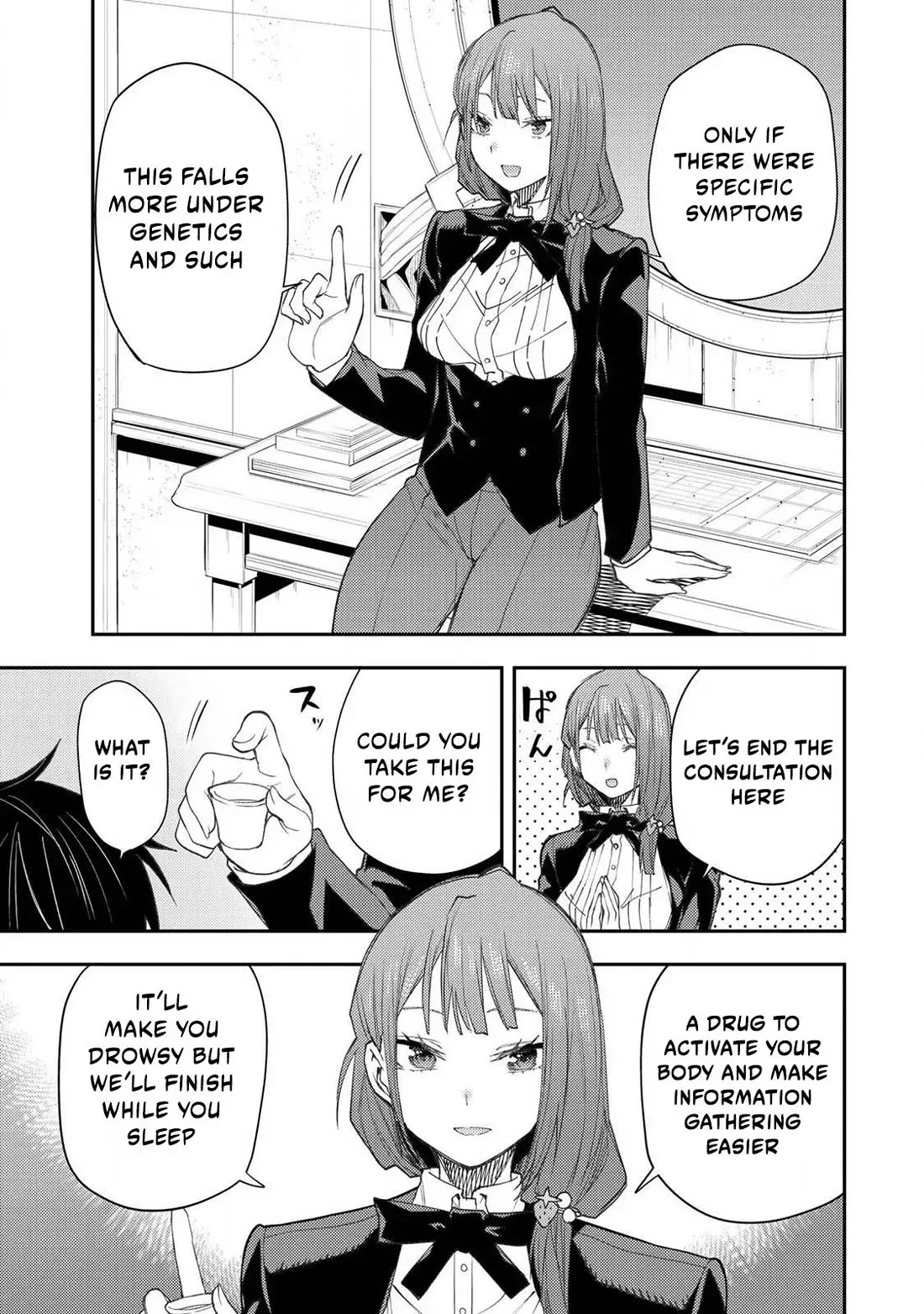 Doing Secret Things with the Holy Maidens Chapter 52 page 4 - Chapter 52