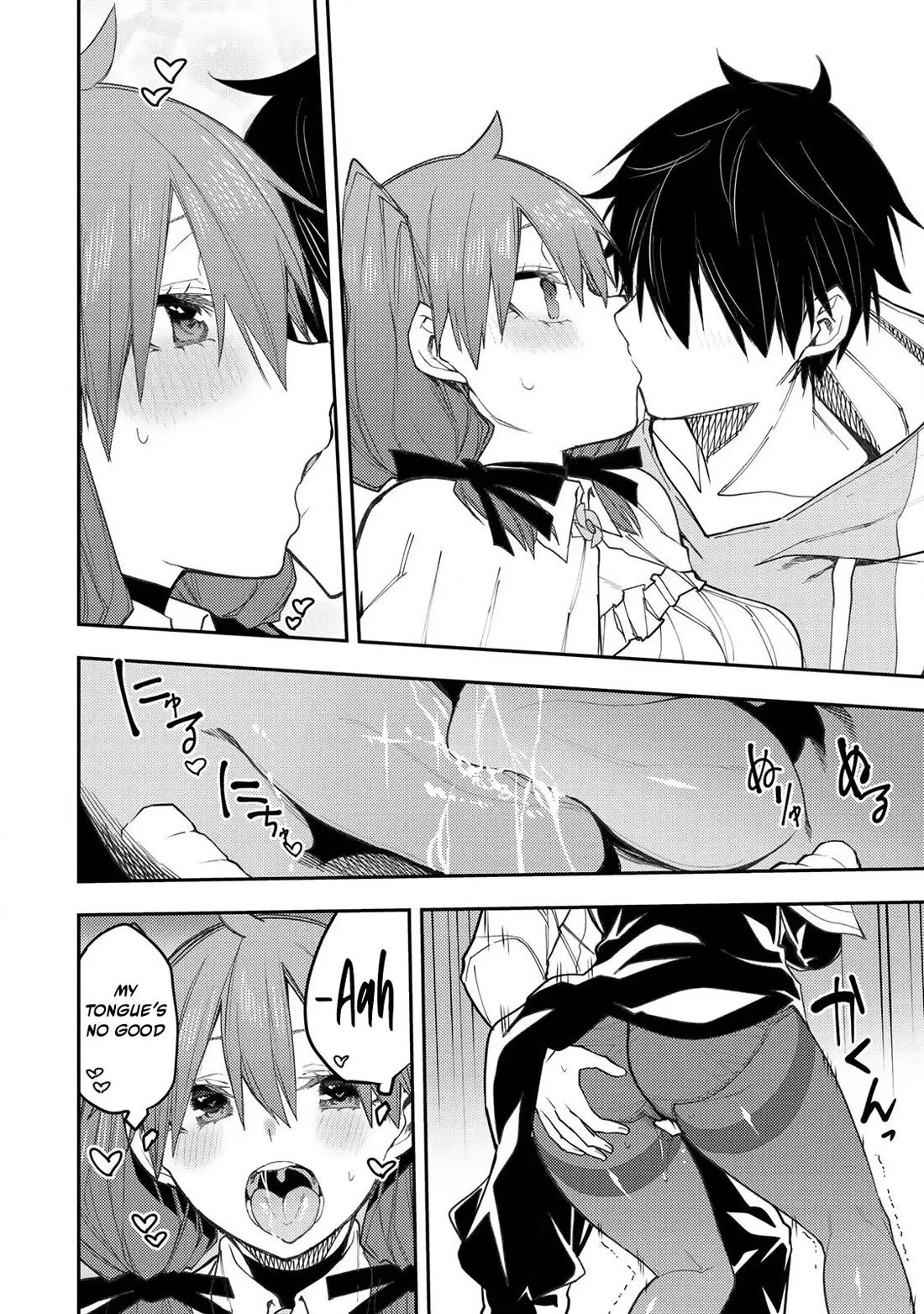 Doing Secret Things with the Holy Maidens Chapter 53 page 13 - Chapter 53