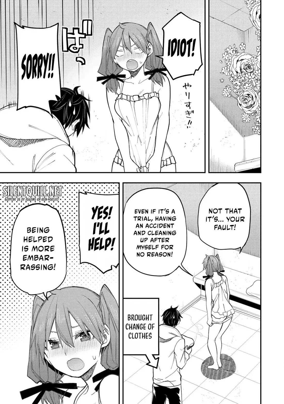 Doing Secret Things with the Holy Maidens Chapter 53 page 18 - Chapter 53