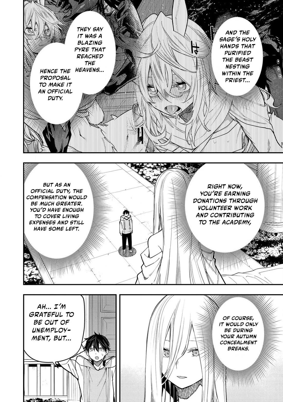 Doing Secret Things with the Holy Maidens Chapter 54 page 3 - Chapter 54