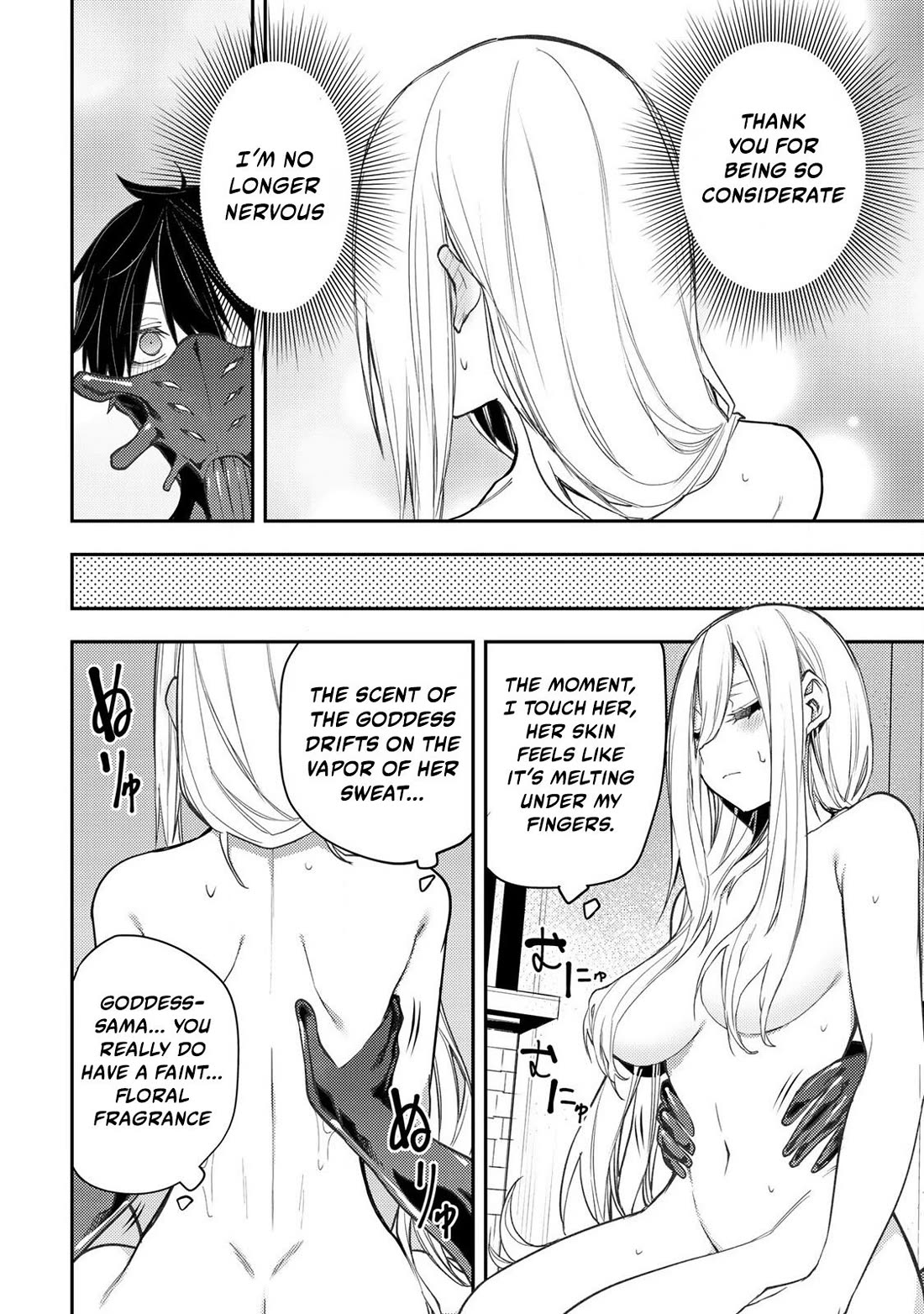 Doing Secret Things with the Holy Maidens Chapter 54 page 9 - Chapter 54