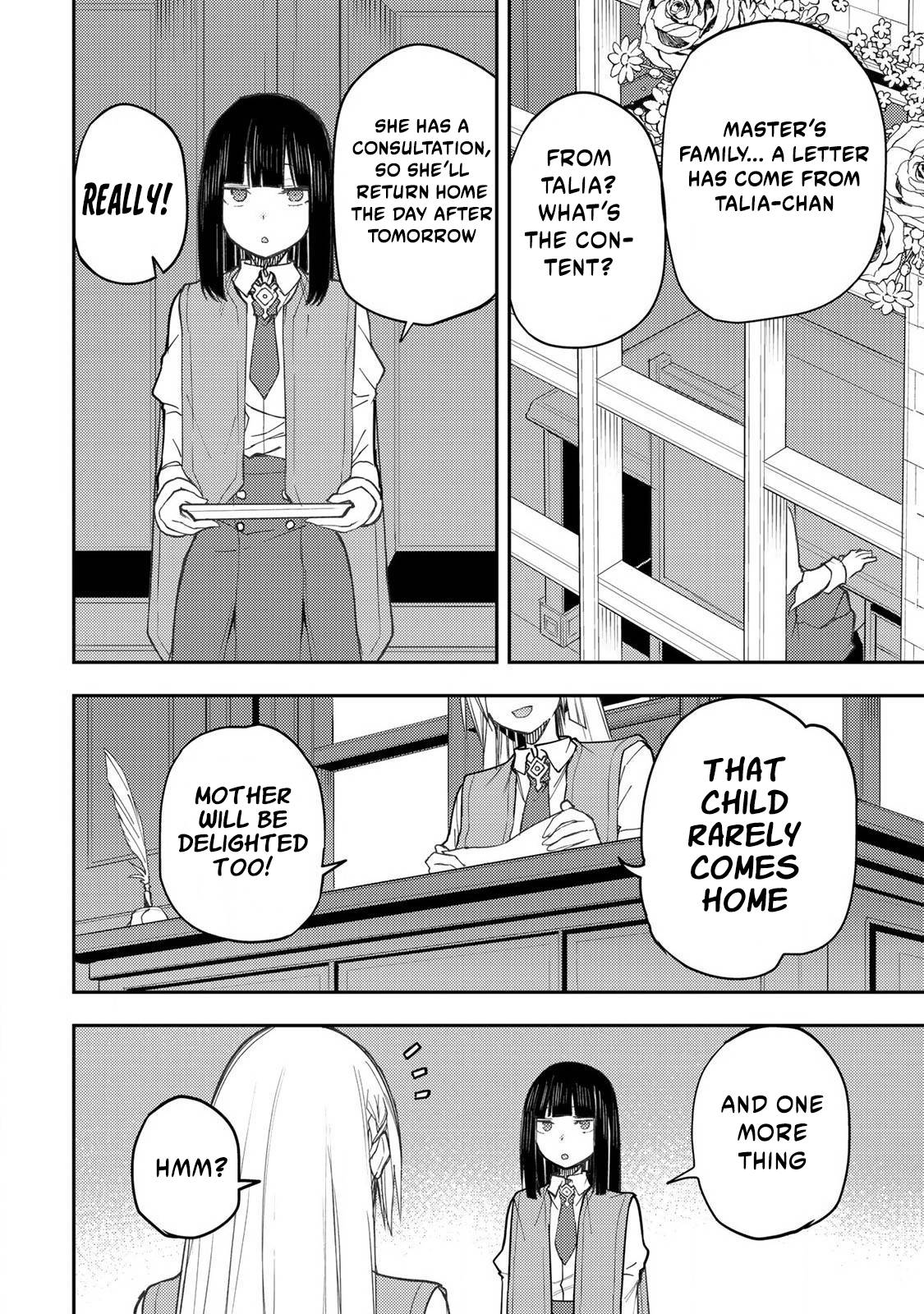 Doing Secret Things with the Holy Maidens Chapter 55 page 13 - Chapter 55