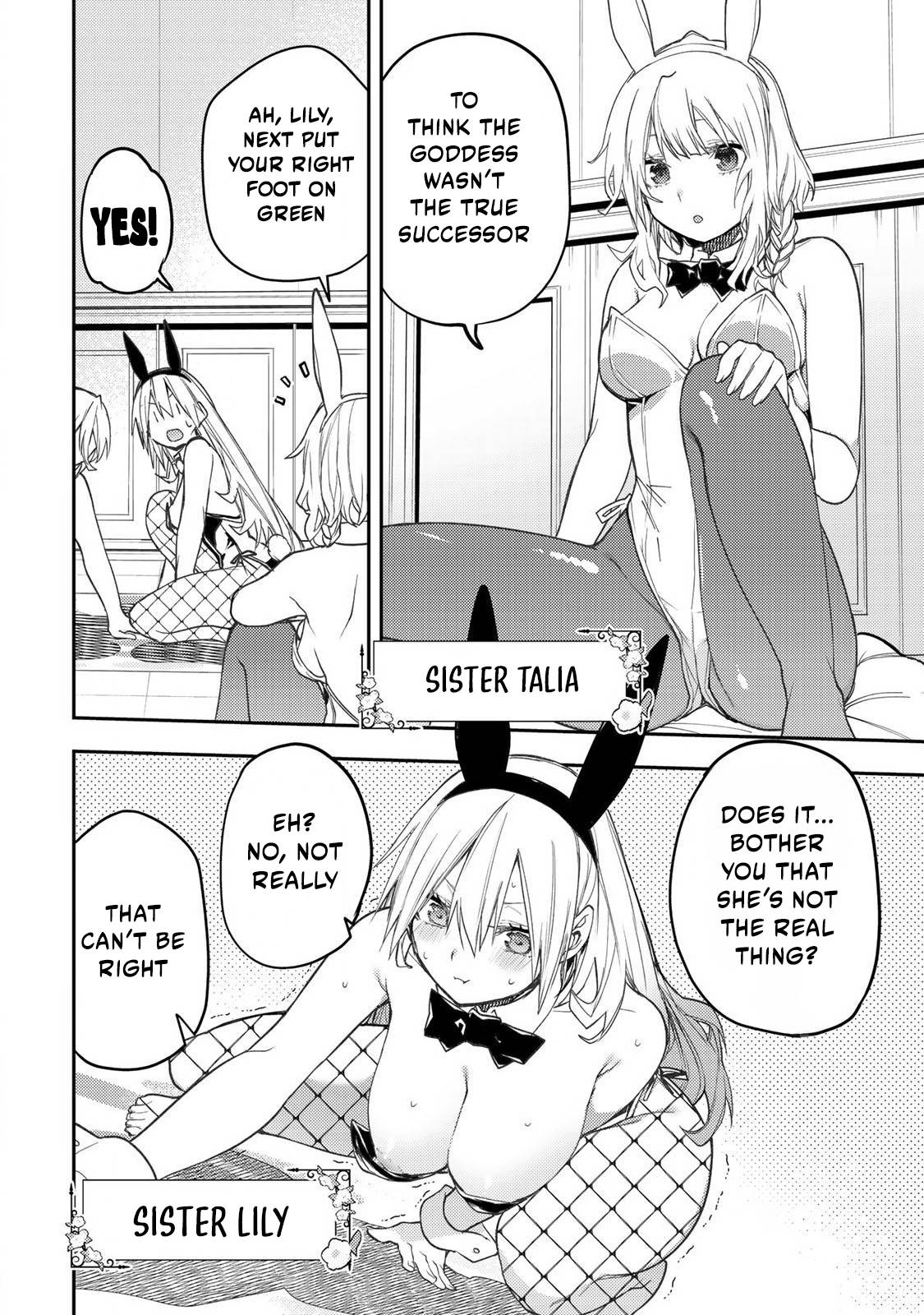 Doing Secret Things with the Holy Maidens Chapter 55 page 3 - Chapter 55
