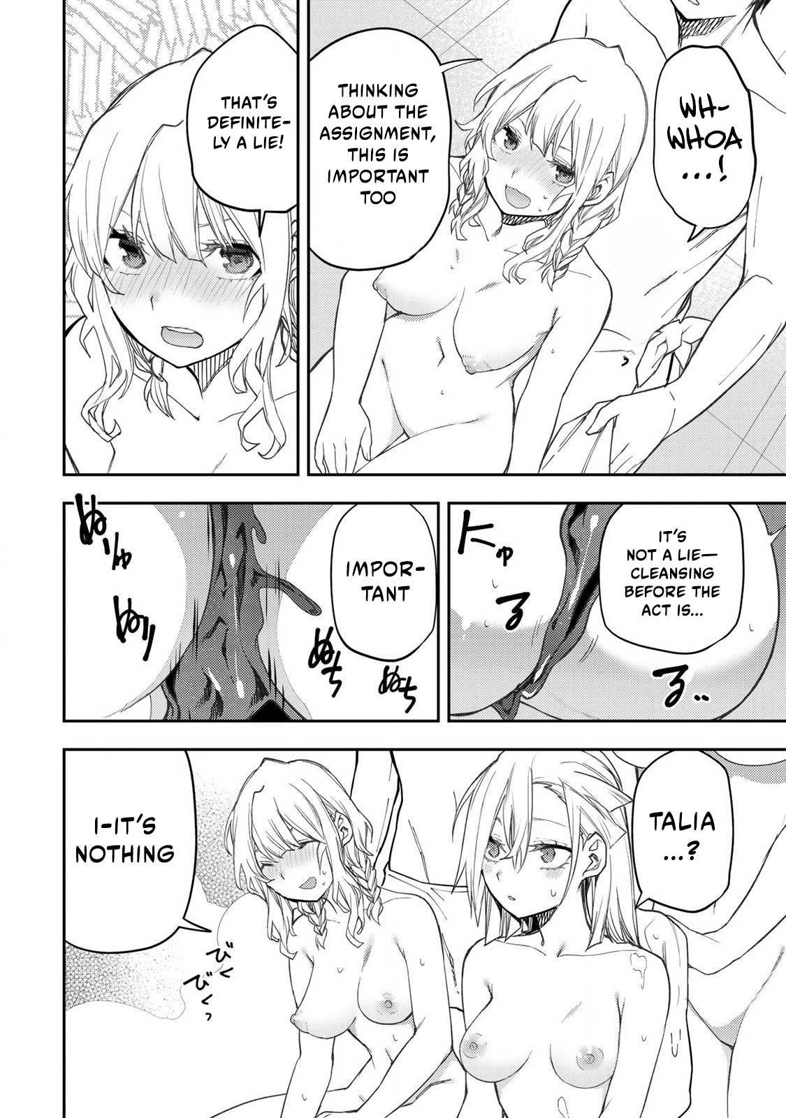 Doing Secret Things with the Holy Maidens Chapter 56 page 13 - Chapter 56