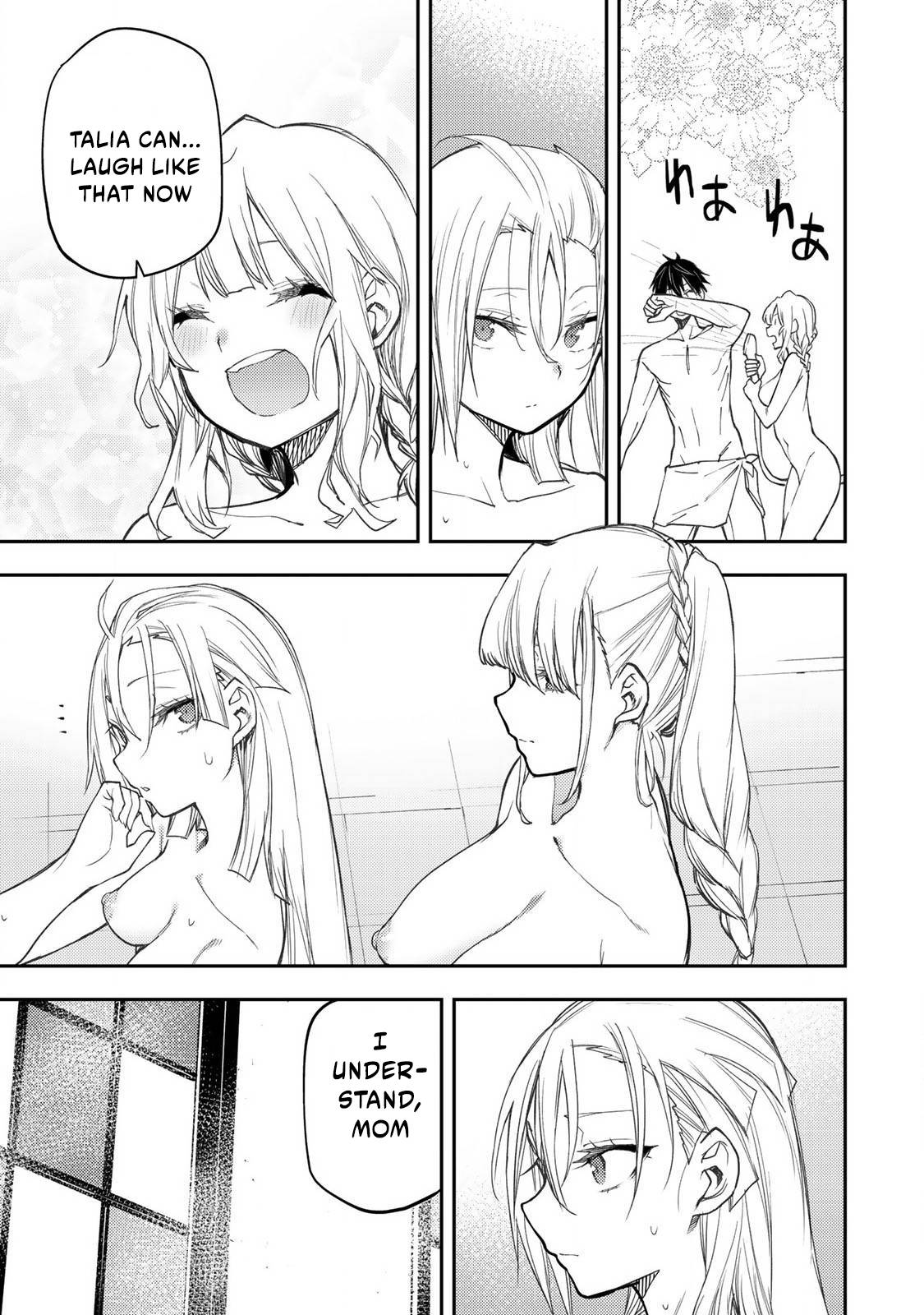 Doing Secret Things with the Holy Maidens Chapter 56 page 16 - Chapter 56