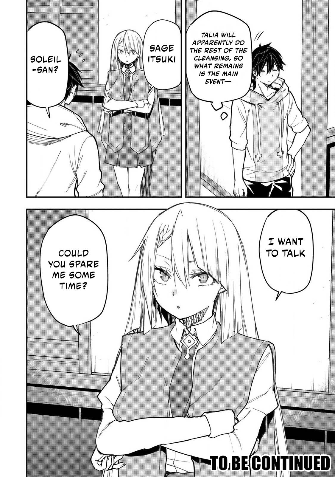 Doing Secret Things with the Holy Maidens Chapter 56 page 17 - Chapter 56