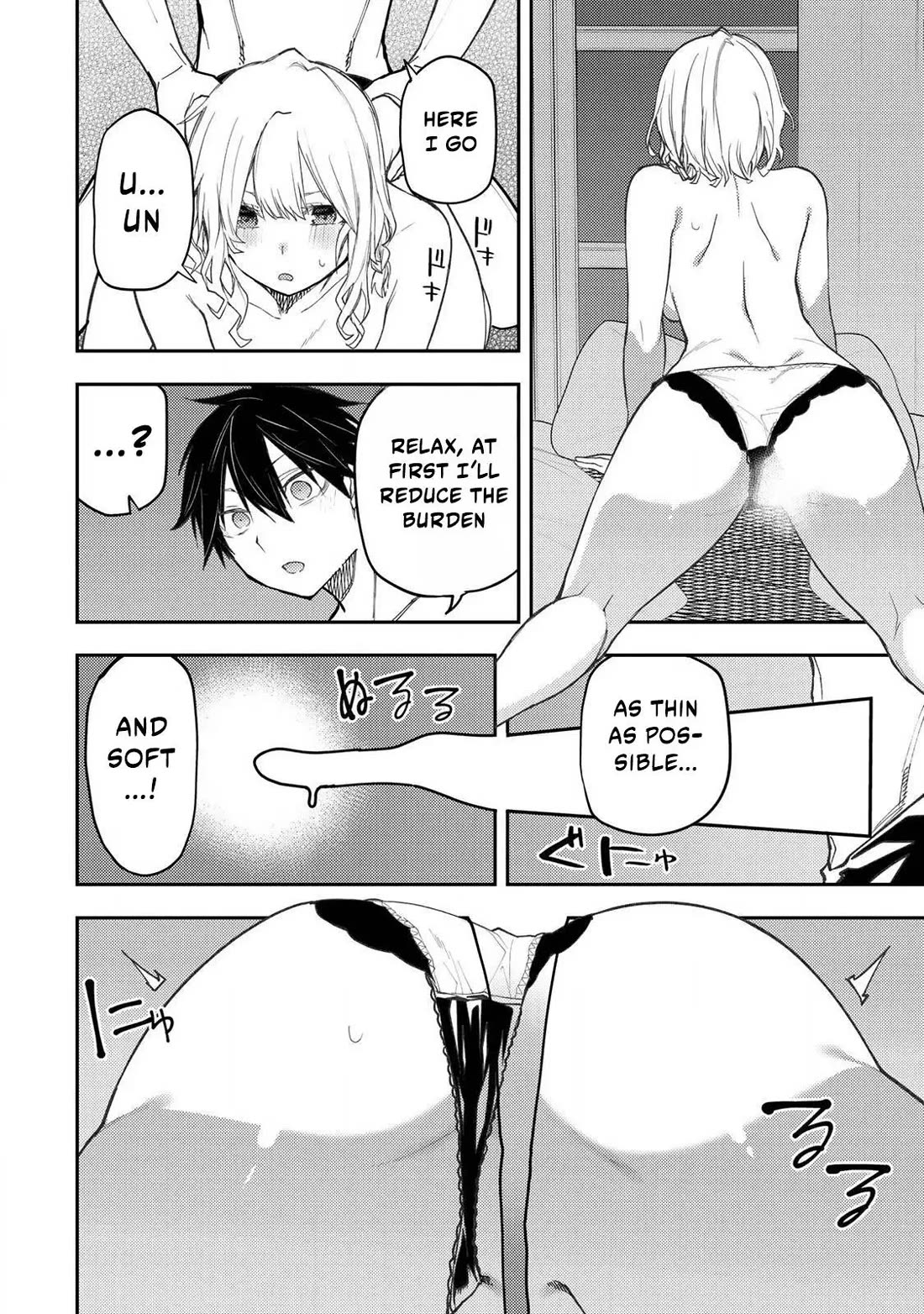 Doing Secret Things with the Holy Maidens Chapter 57 page 13 - Chapter 57