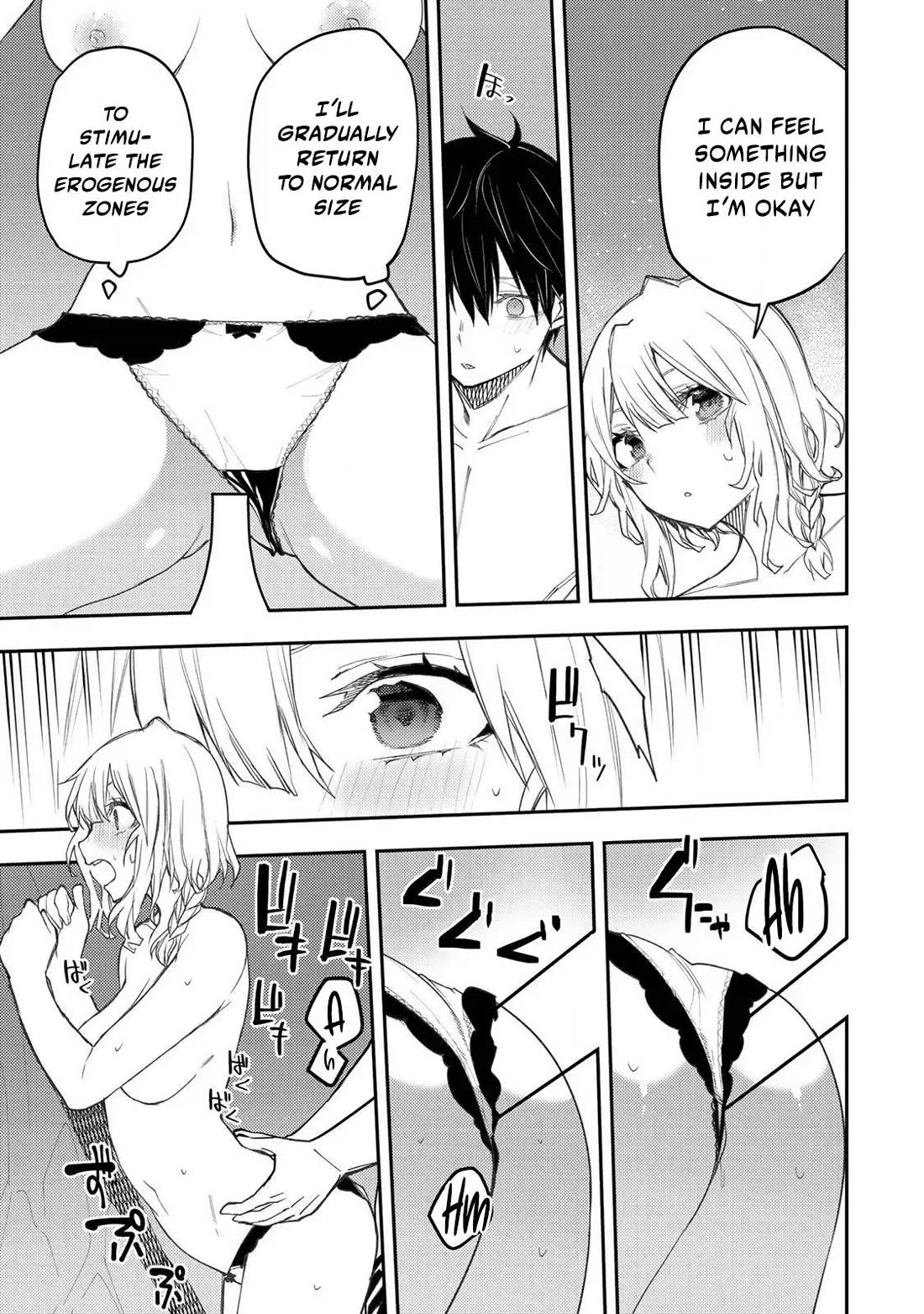 Doing Secret Things with the Holy Maidens Chapter 57 page 14 - Chapter 57