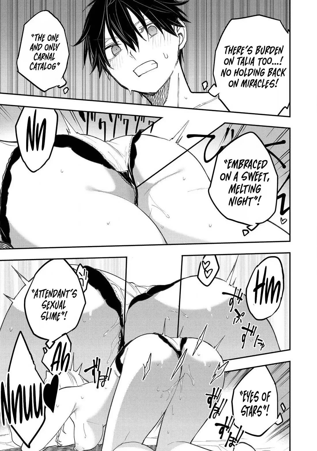 Doing Secret Things with the Holy Maidens Chapter 57 page 16 - Chapter 57