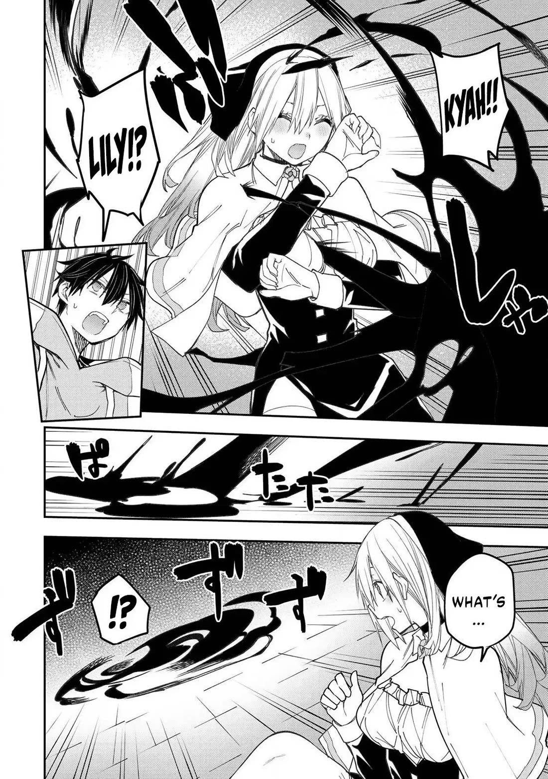Doing Secret Things with the Holy Maidens Chapter 58 page 13 - Chapter 58