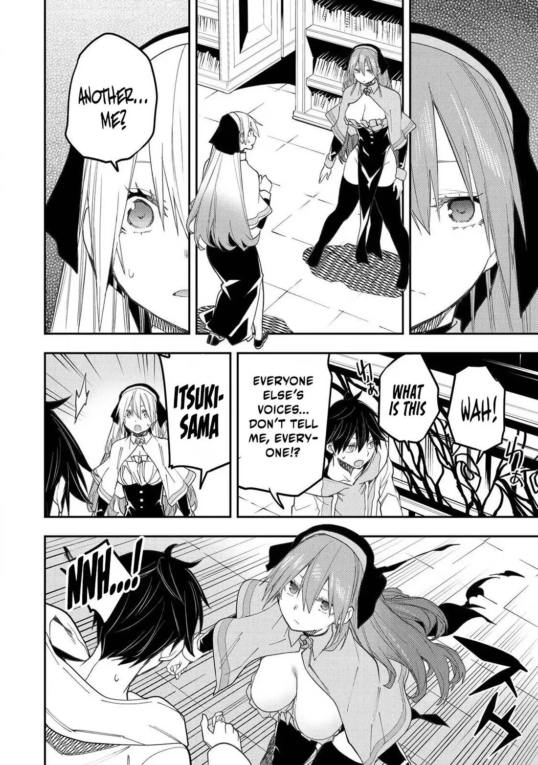 Doing Secret Things with the Holy Maidens Chapter 58 page 15 - Chapter 58