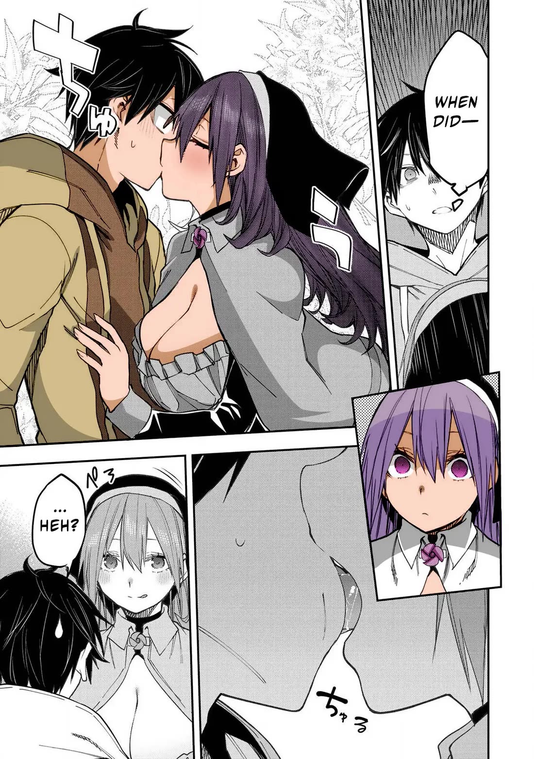 Doing Secret Things with the Holy Maidens Chapter 58 page 17 - Chapter 58