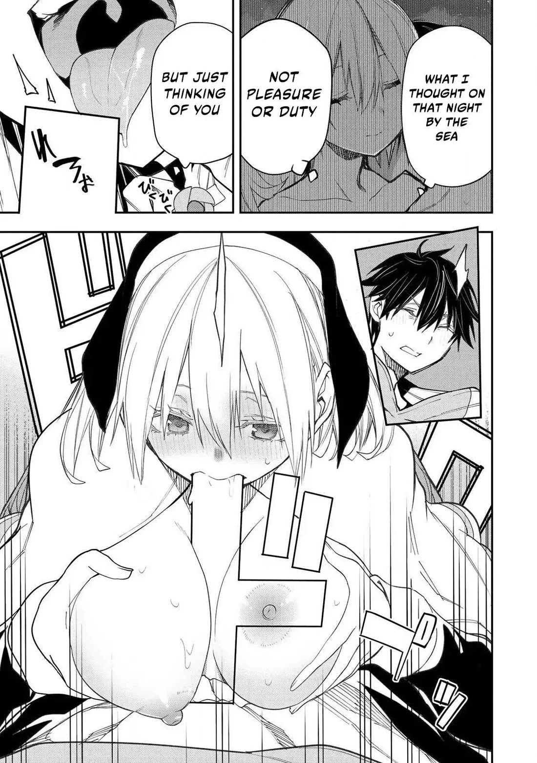Doing Secret Things with the Holy Maidens Chapter 59 page 16 - Chapter 59