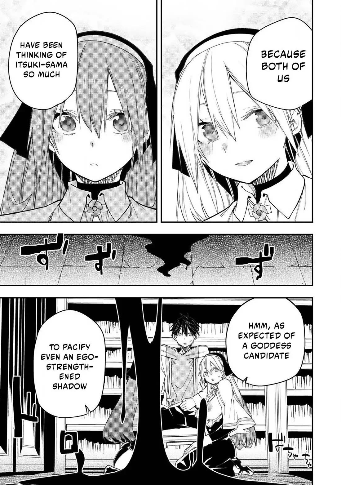 Doing Secret Things with the Holy Maidens Chapter 59 page 18 - Chapter 59