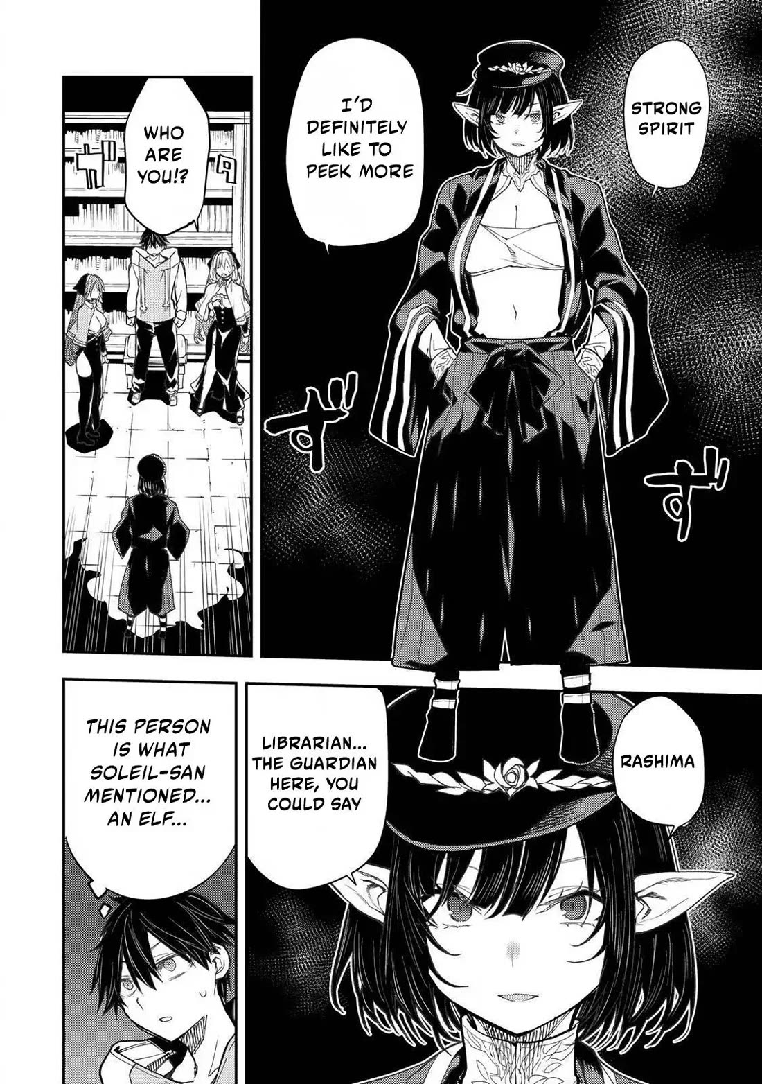 Doing Secret Things with the Holy Maidens Chapter 59 page 19 - Chapter 59