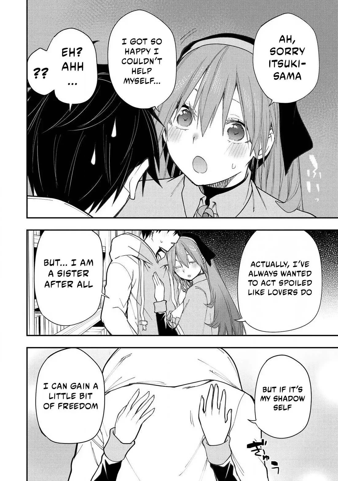 Doing Secret Things with the Holy Maidens Chapter 59 page 3 - Chapter 59