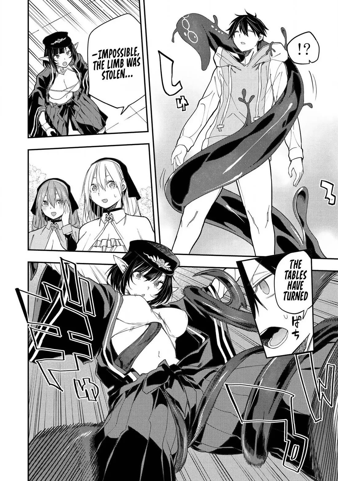Doing Secret Things with the Holy Maidens Chapter 60 page 13 - Chapter 60