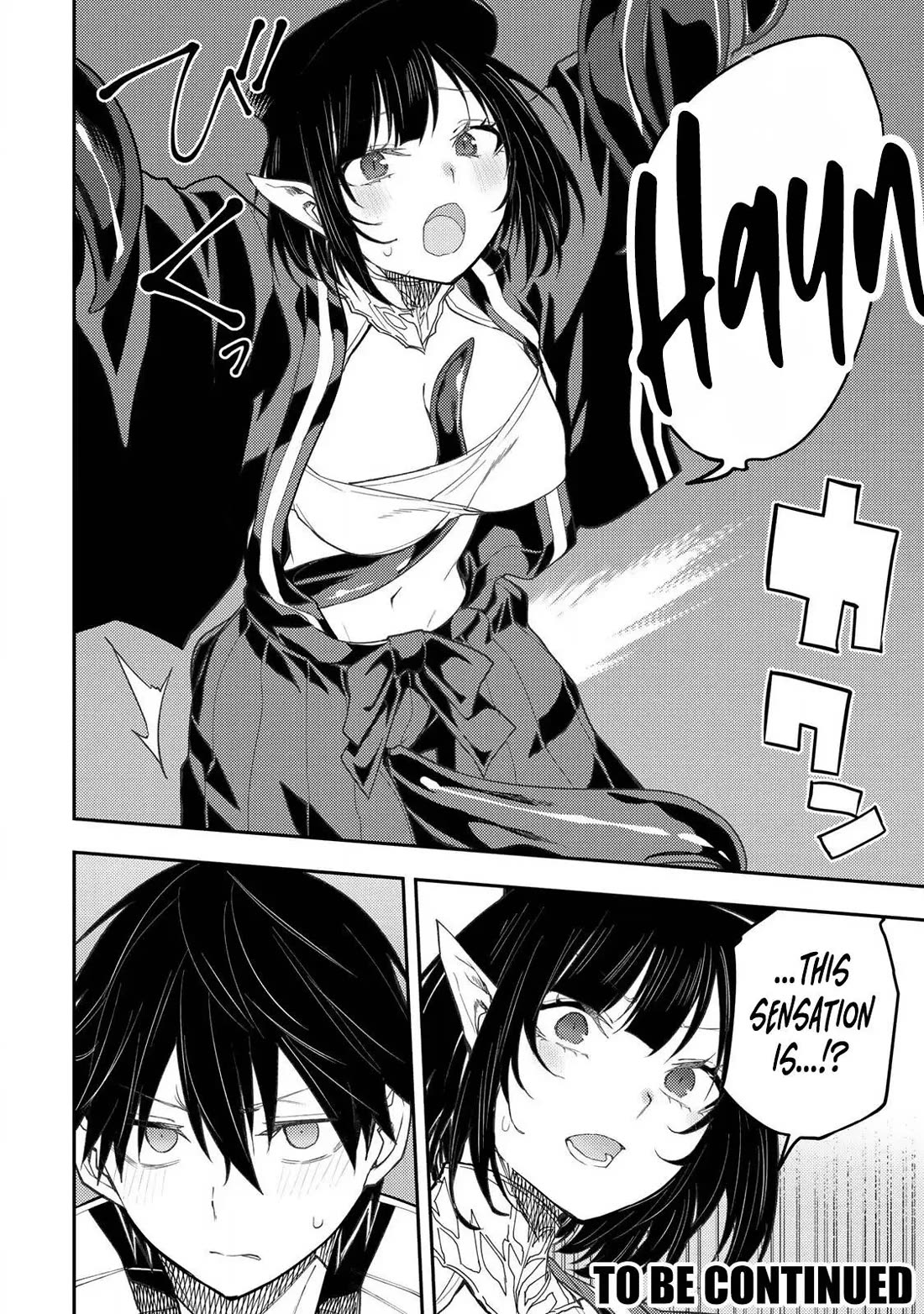 Doing Secret Things with the Holy Maidens Chapter 60 page 19 - Chapter 60