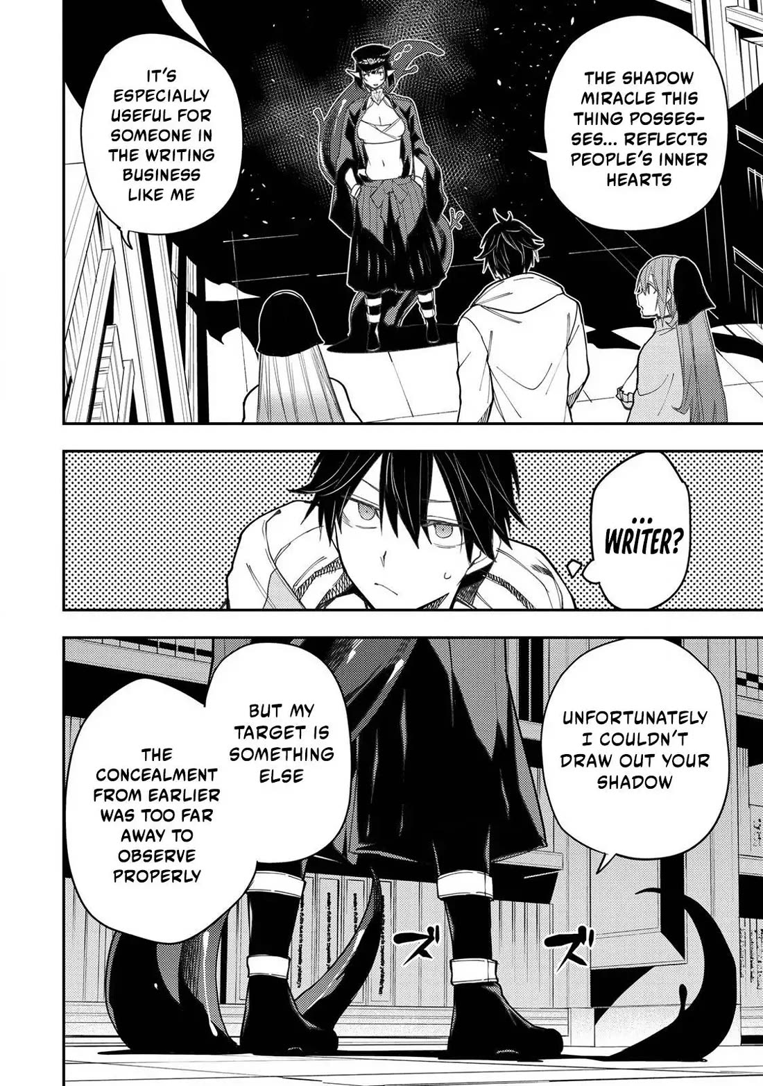 Doing Secret Things with the Holy Maidens Chapter 60 page 3 - Chapter 60