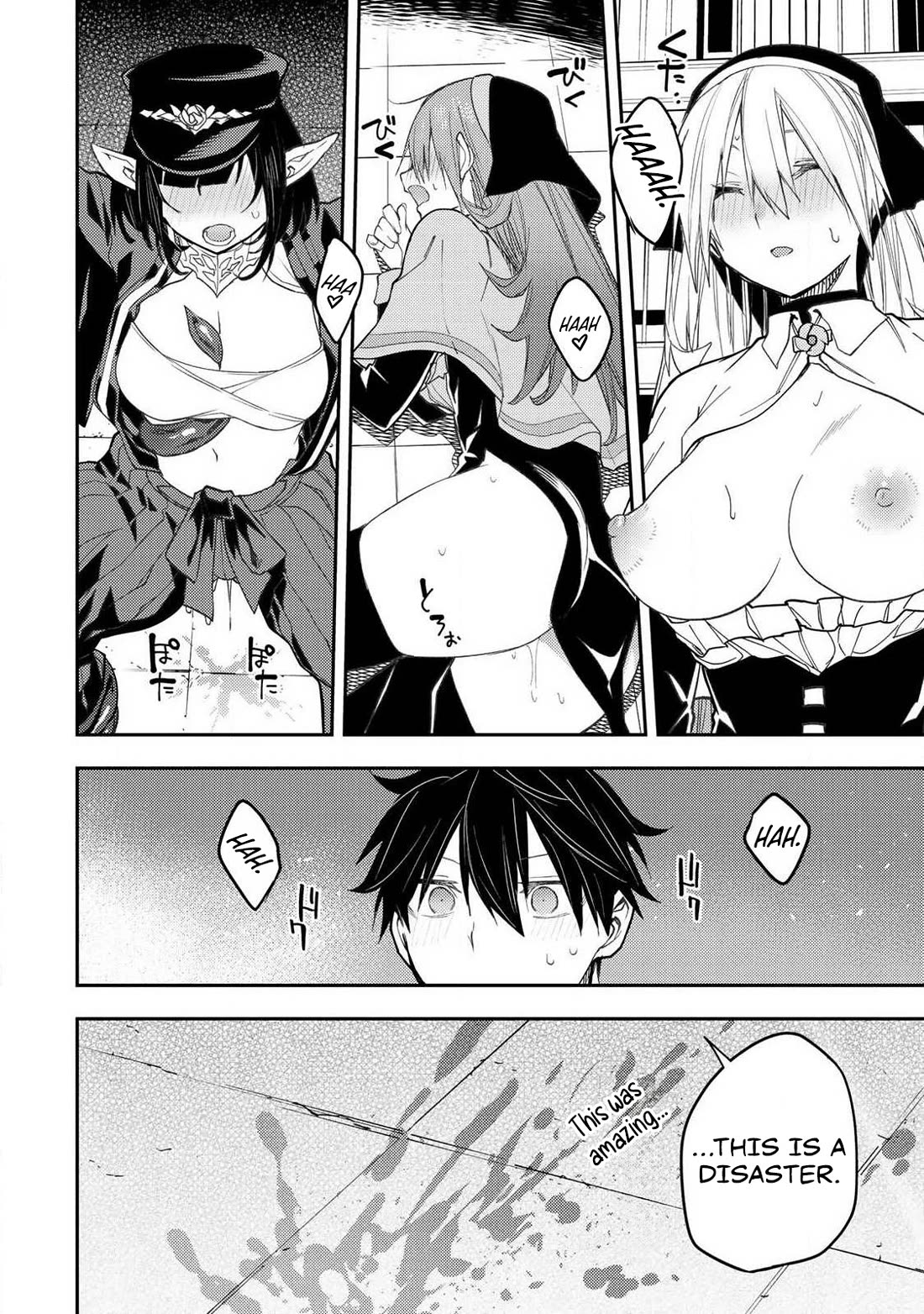 Doing Secret Things with the Holy Maidens Chapter 61 page 19 - Chapter 61