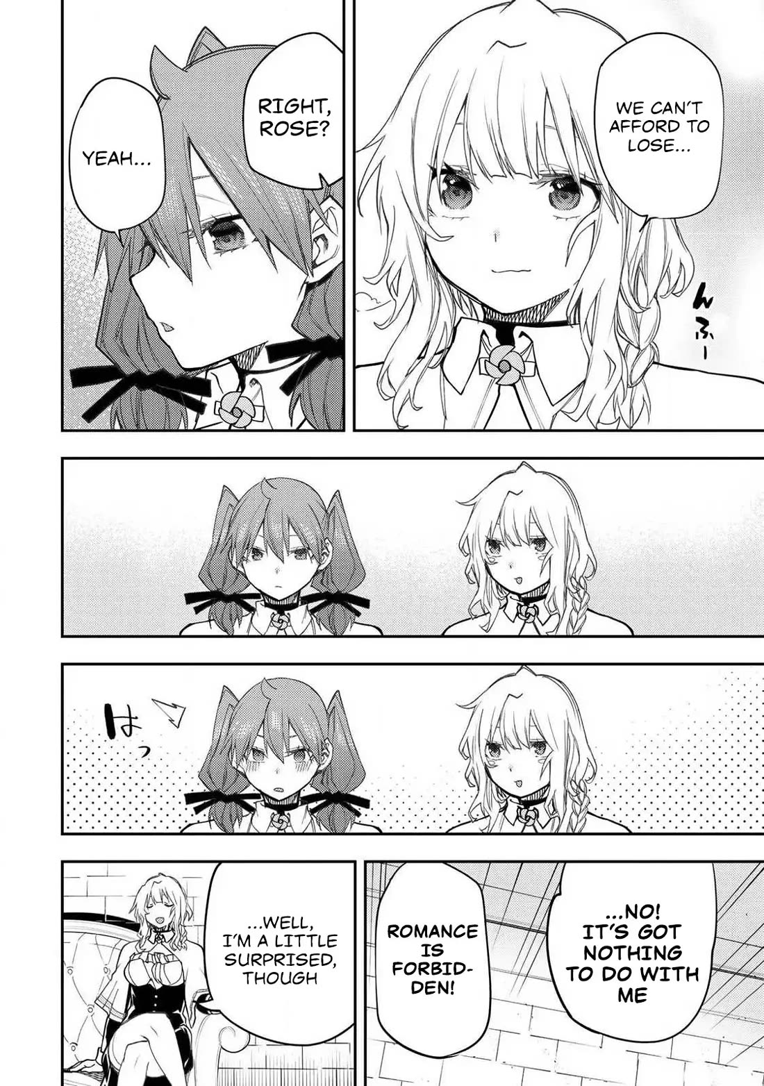 Doing Secret Things with the Holy Maidens Chapter 63 page 11 - Chapter 63