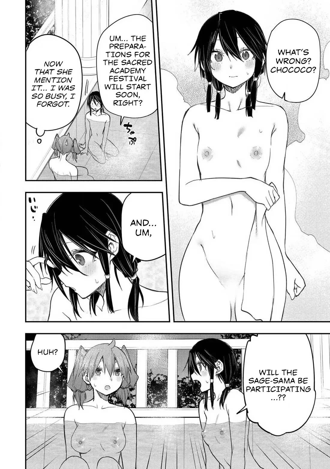 Doing Secret Things with the Holy Maidens Chapter 63 page 3 - Chapter 63