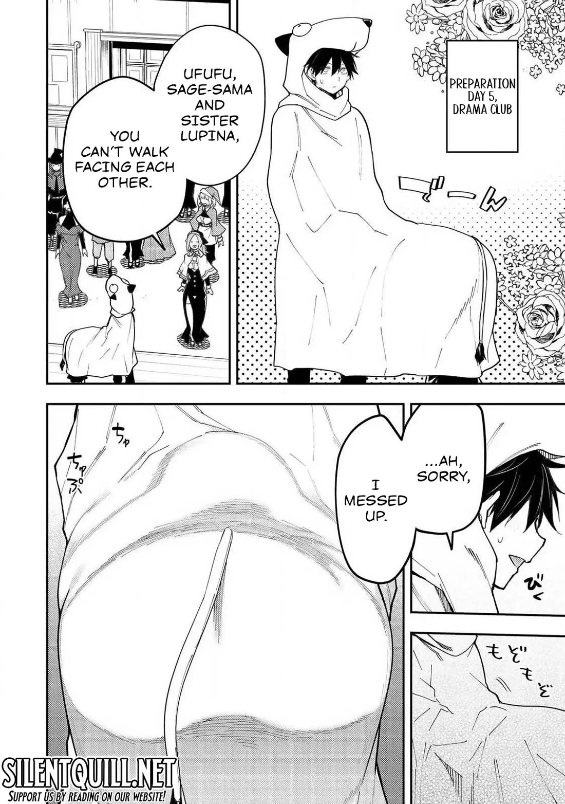 Doing Secret Things with the Holy Maidens Chapter 64 page 13 - Chapter 64